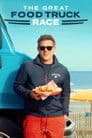 The Great Food Truck Race: Complete Season 12